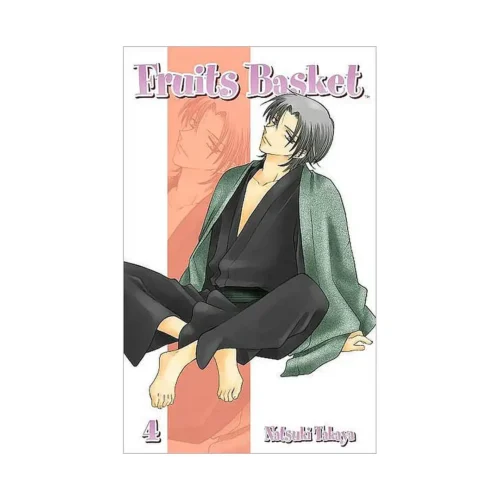 Fruits Basket (Manga) Volume 04