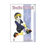 Fruits Basket (Manga) Volume 06