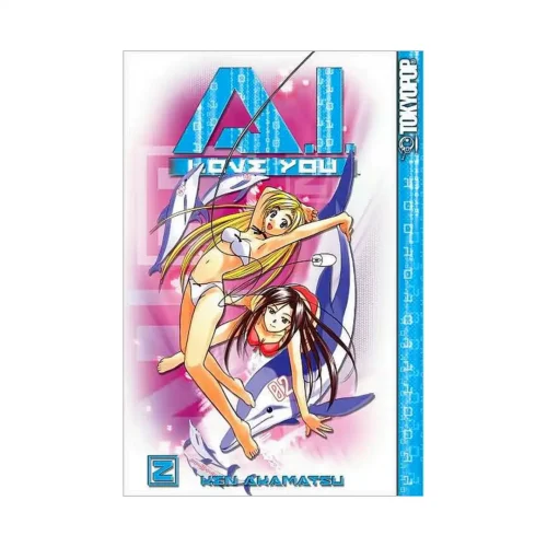 9781591826163 A.I. Love You (Manga) Volume 02
