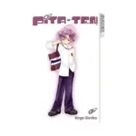Pita-Ten (Manga) Volume 03