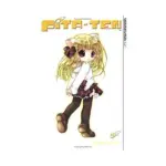 Pita-Ten (Manga) Volume 04
