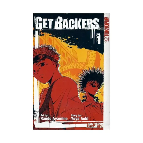 Getbackers (Manga) Volume 01