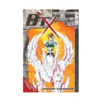 B'TX (Manga) Volume 02