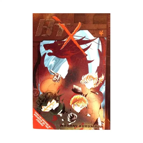 B'TX (Manga) Volume 04