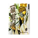 Saiyuki (Manga) Volume 01