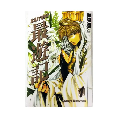 Saiyuki (Manga) Volume 01