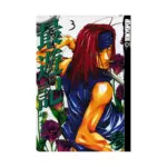 Saiyuki (Manga) Volume 03