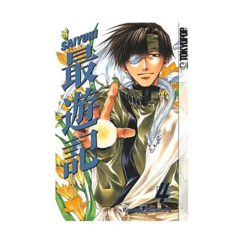 Saiyuki (Manga) Volume 04