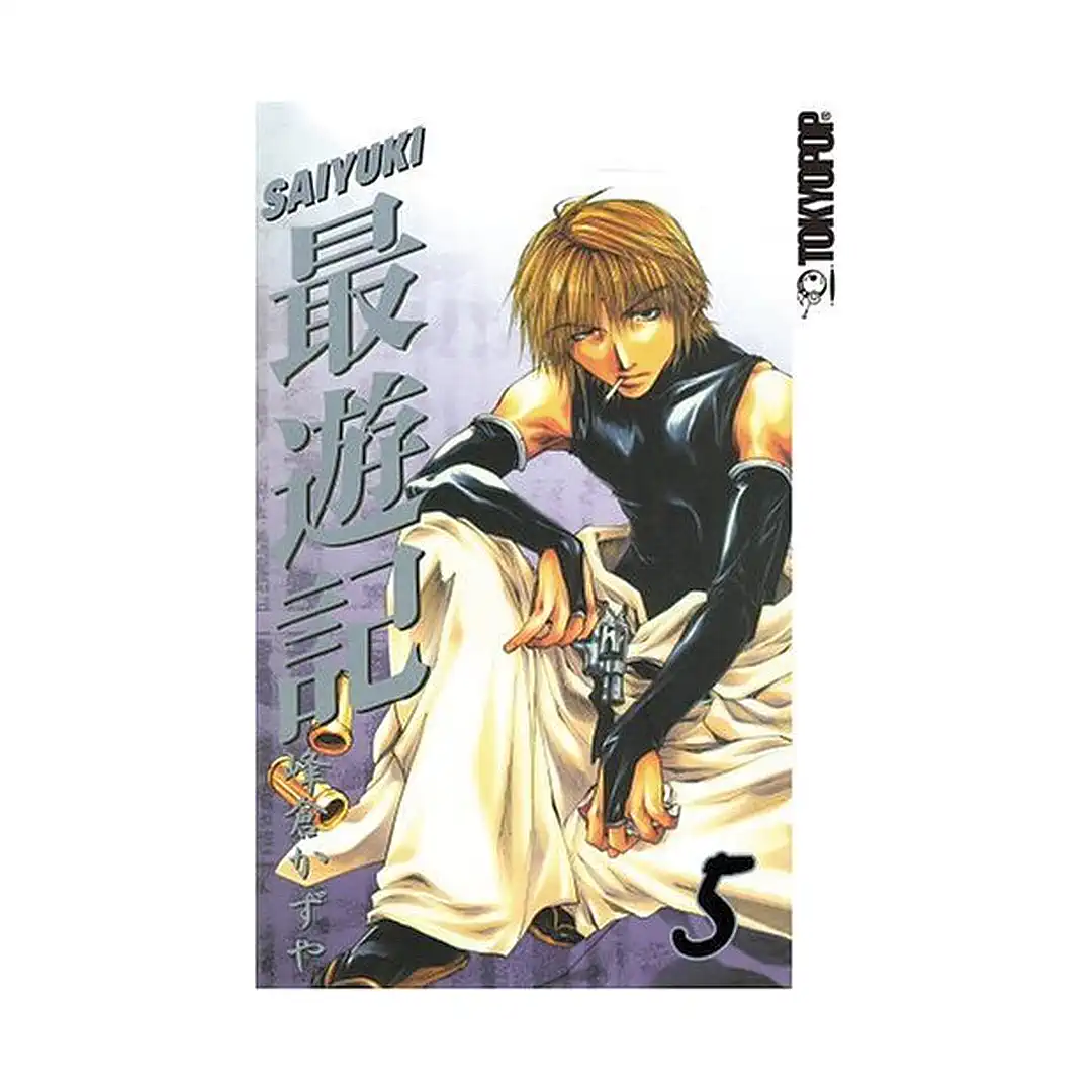 Saiyuki (Manga) Volume 05
