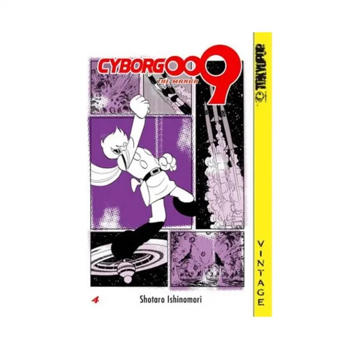 Cyborg 009 (Manga) Volume 04