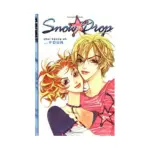 Snow Drop (Manga) Volume 04