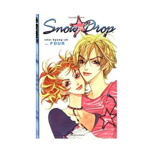 Snow Drop (Manga) Volume 04