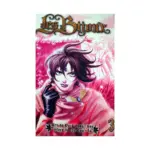 Les Bijoux (Manga) Volume 03