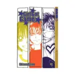 Girl Got Game (Manga) Volume 02