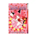 Girl Got Game (Manga) Volume 03
