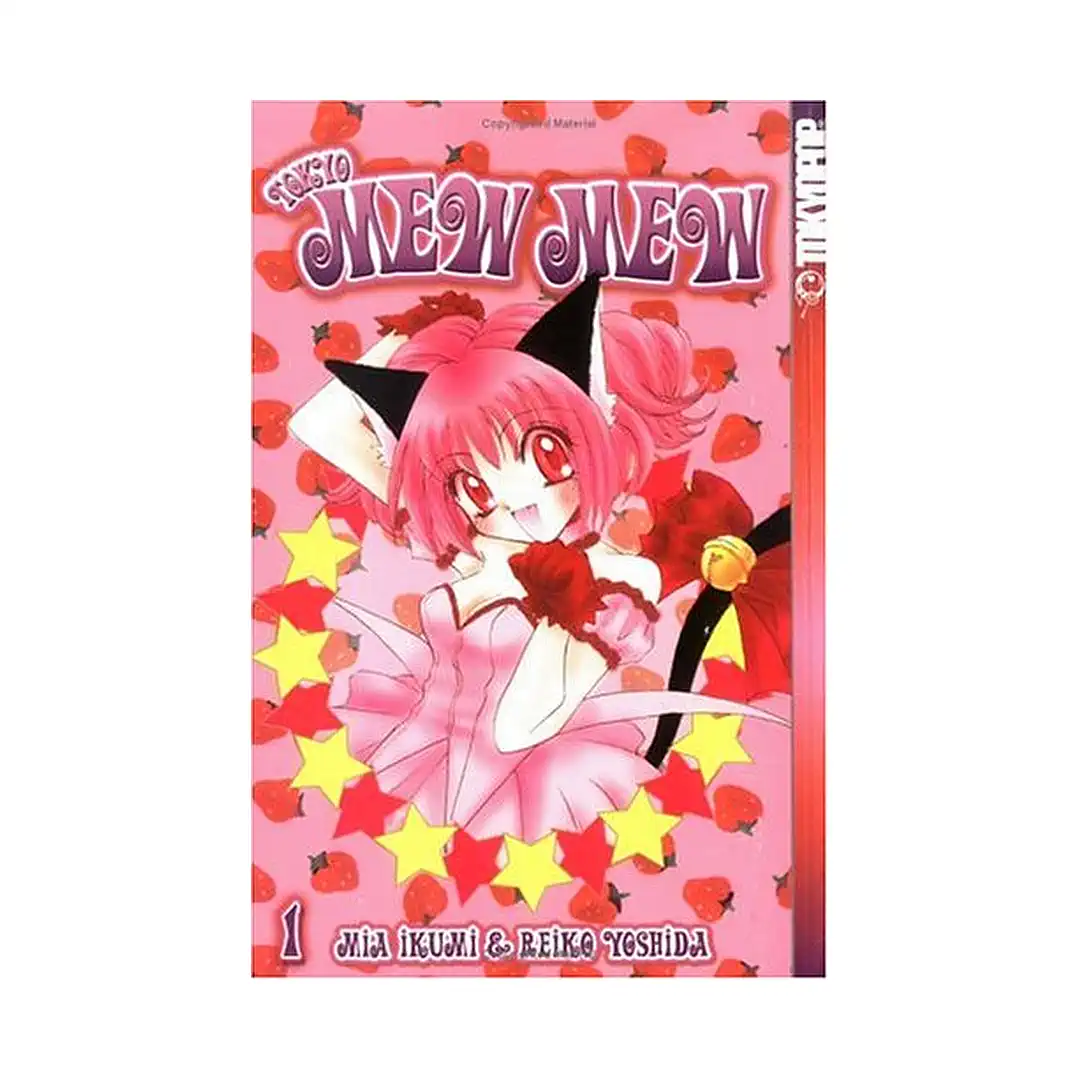 Girl Got Game (Manga) Volume 03