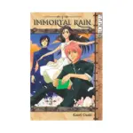 Immortal Rain (Manga) Volume 03