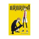 The Demon Ororon (Manga) Volume 04