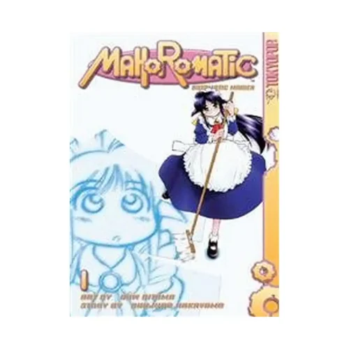 Mahoromatic: Automatic Maiden (Manga) Volume 01