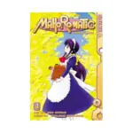 Mahoromatic: Automatic Maiden (Manga) Volume 04