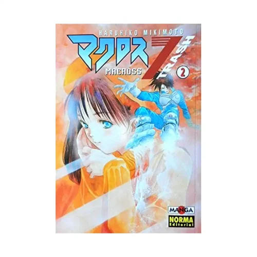 9781591827344 Macross 7 Trash (Manga) Volume 02
