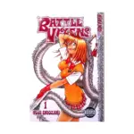 Battle Vixens (Manga) Volume 01