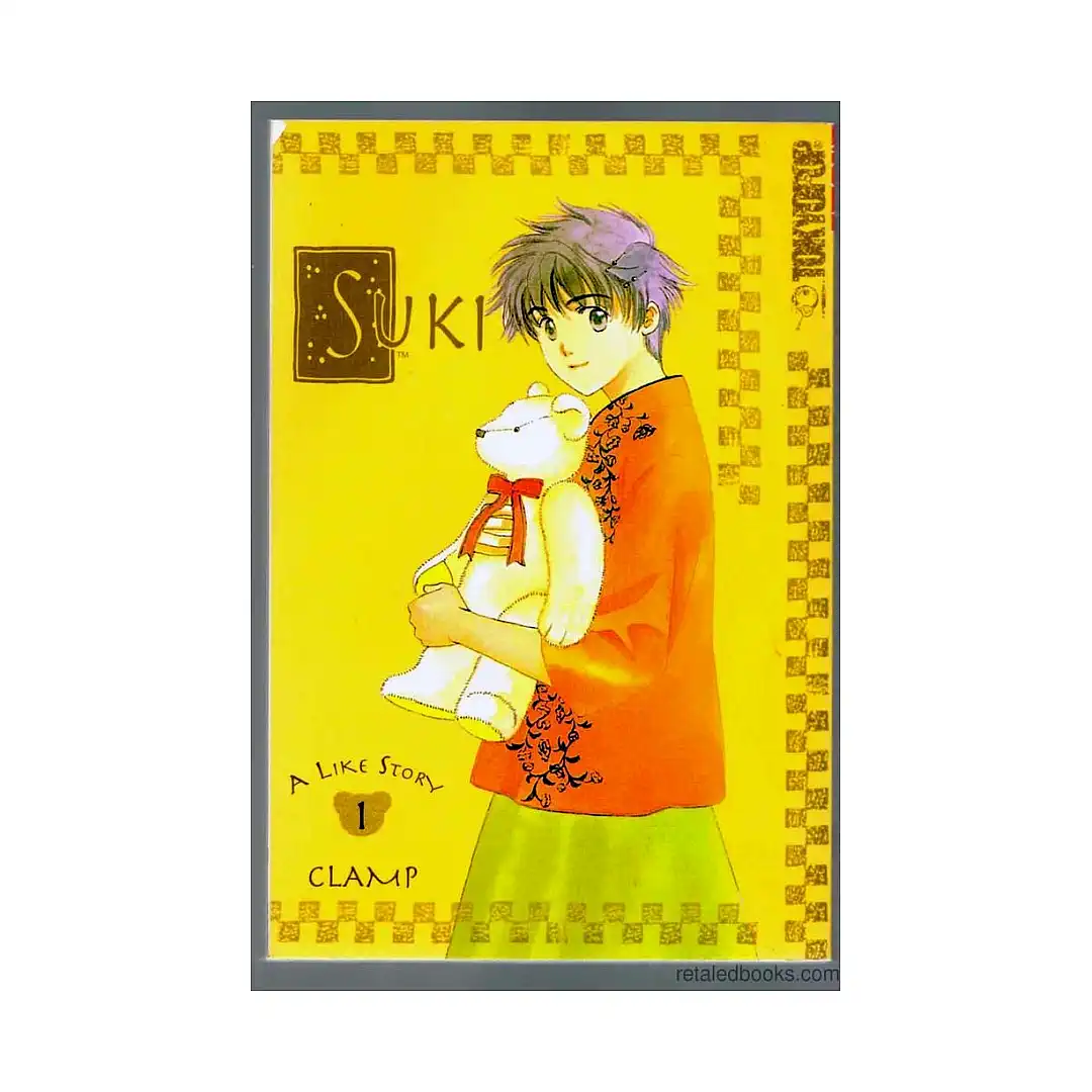 Suki (Manga) Volume 01