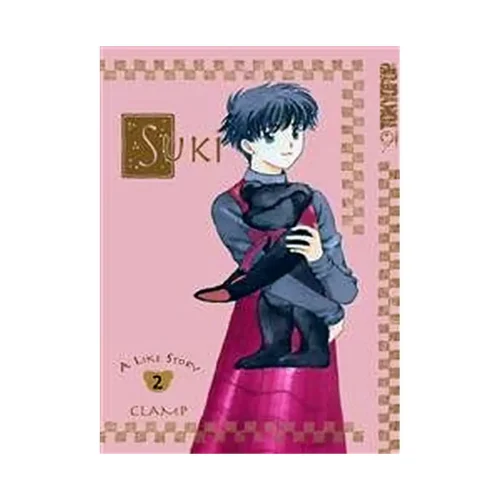 Suki (Manga) Volume 02