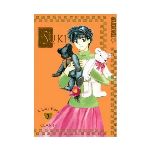 Suki (Manga) Volume 03