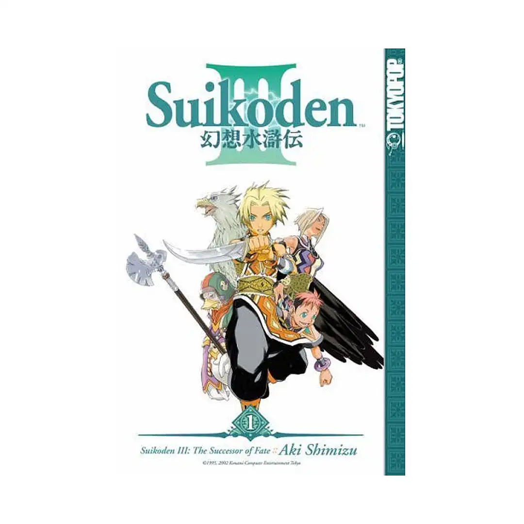 Suikoden III (Manga) Volume 01