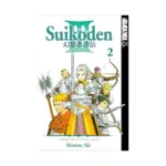 Suikoden III (Manga) Volume 02