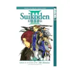 Suikoden III (Manga) Volume 04