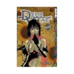 Deus Vitae (Manga) Volume 03