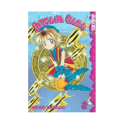 9781591827757 Dream Saga (Manga) Volume 02