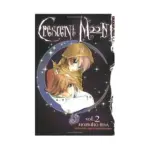 Crescent Moon (Manga) Volume 02