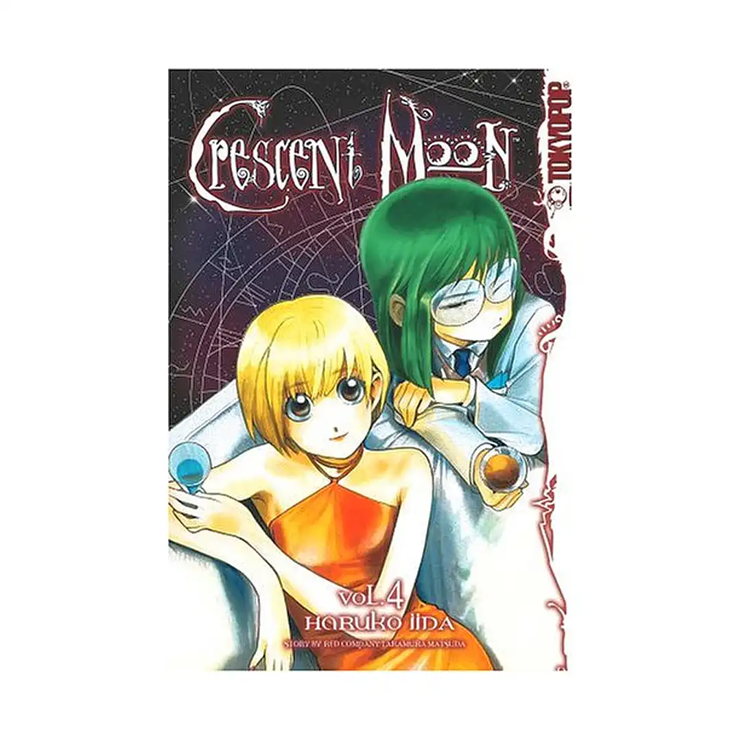 Crescent Moon (Manga) Volume 04