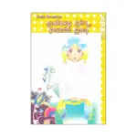 Passion Fruit (Manga) Volume 02