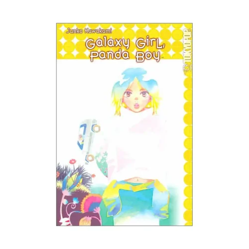 Passion Fruit (Manga) Volume 02