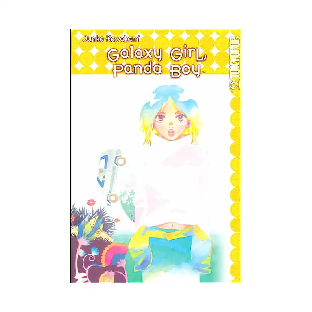 9781591827986 Passion Fruit (Manga) Volume 02