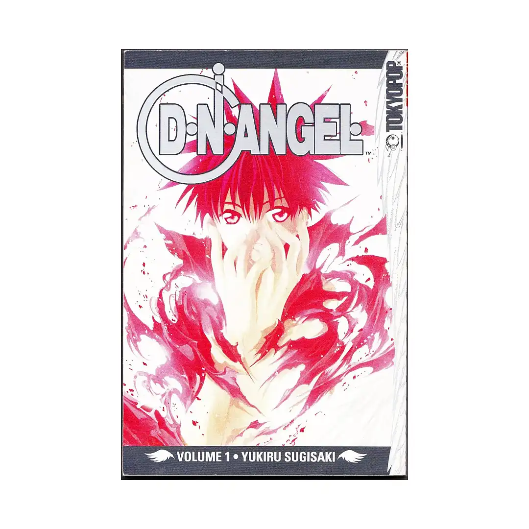D.N.Angel (Manga) Volume 01