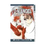 D.N.Angel (Manga) Volume 03
