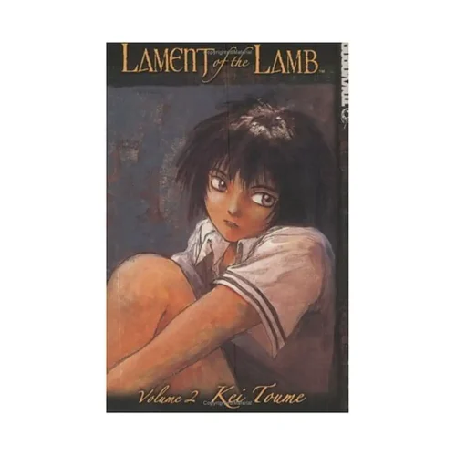Lament of the Lamb (Manga) Volume 02