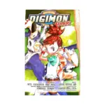Digimon Tamers (Manga) Volume 03