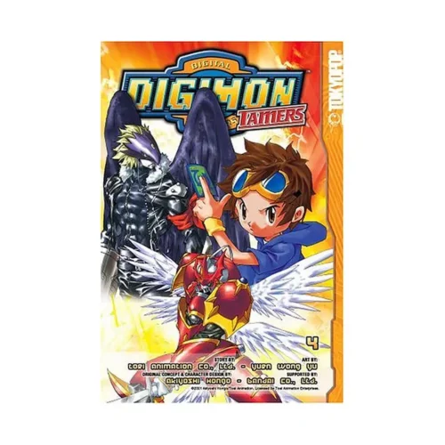 Digimon Tamers (Manga) Volume 04