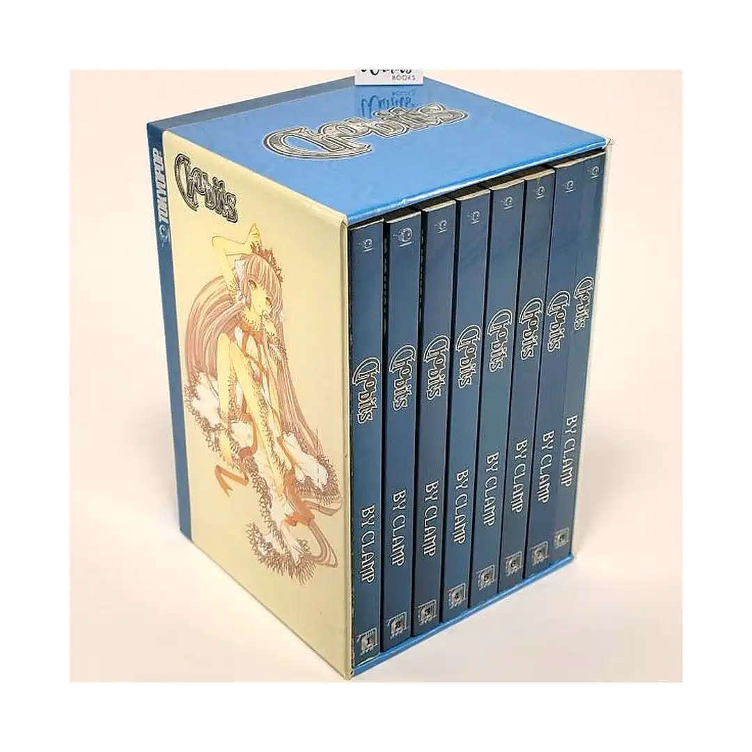 Chobits: Complete Box Set