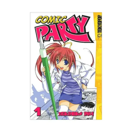Comic Party (Manga) Volume 01