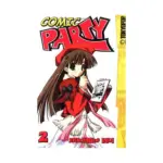 Comic Party (Manga) Volume 02