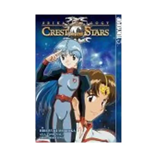Seikai Trilogy (Manga) Volume 01