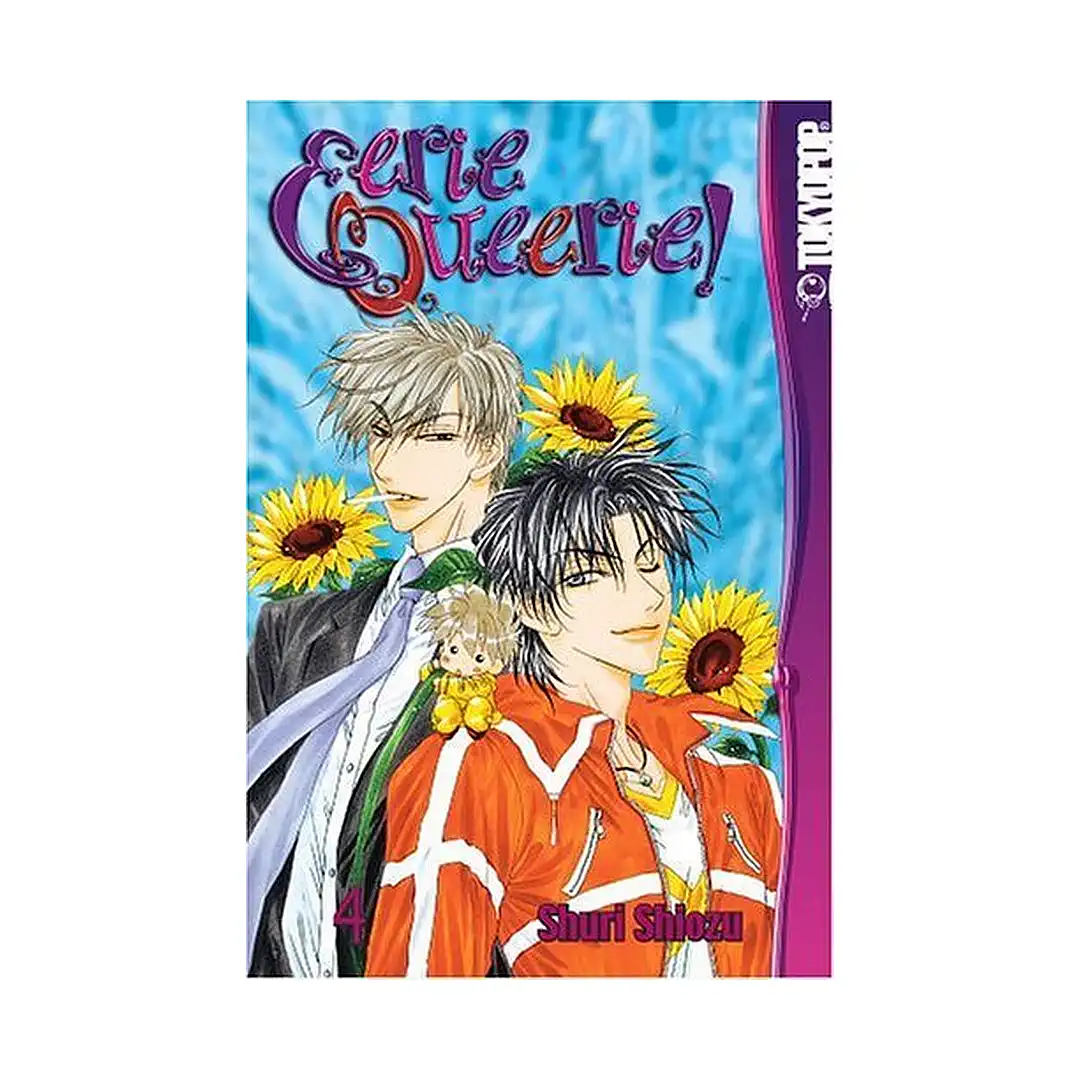 Eerie Queerie! (Manga) Volume 04