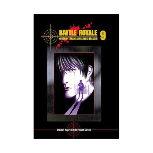 9781591828655 Battle Royale (Manga) Volume 09